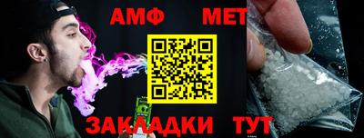 марки lsd Азнакаево
