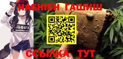 mix Абакан