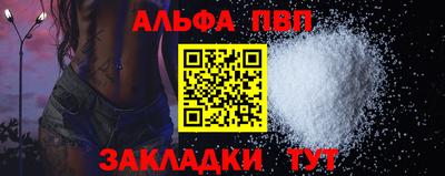 марки lsd Азнакаево
