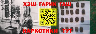 марки lsd Азнакаево