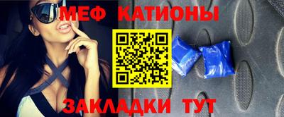 mix Абакан
