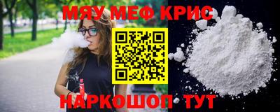 mix Абакан