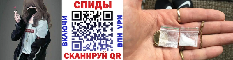 MEGA сайт  Асино  МЕТАМФЕТАМИН витя 